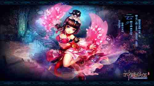 《光与夜之恋》查理苏生日活动：昨日折叠