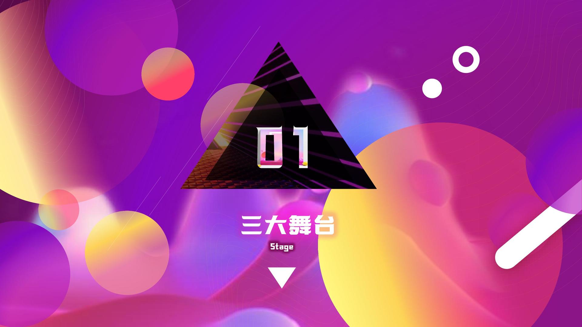 达腾影业启动“文化内容创新实验室”