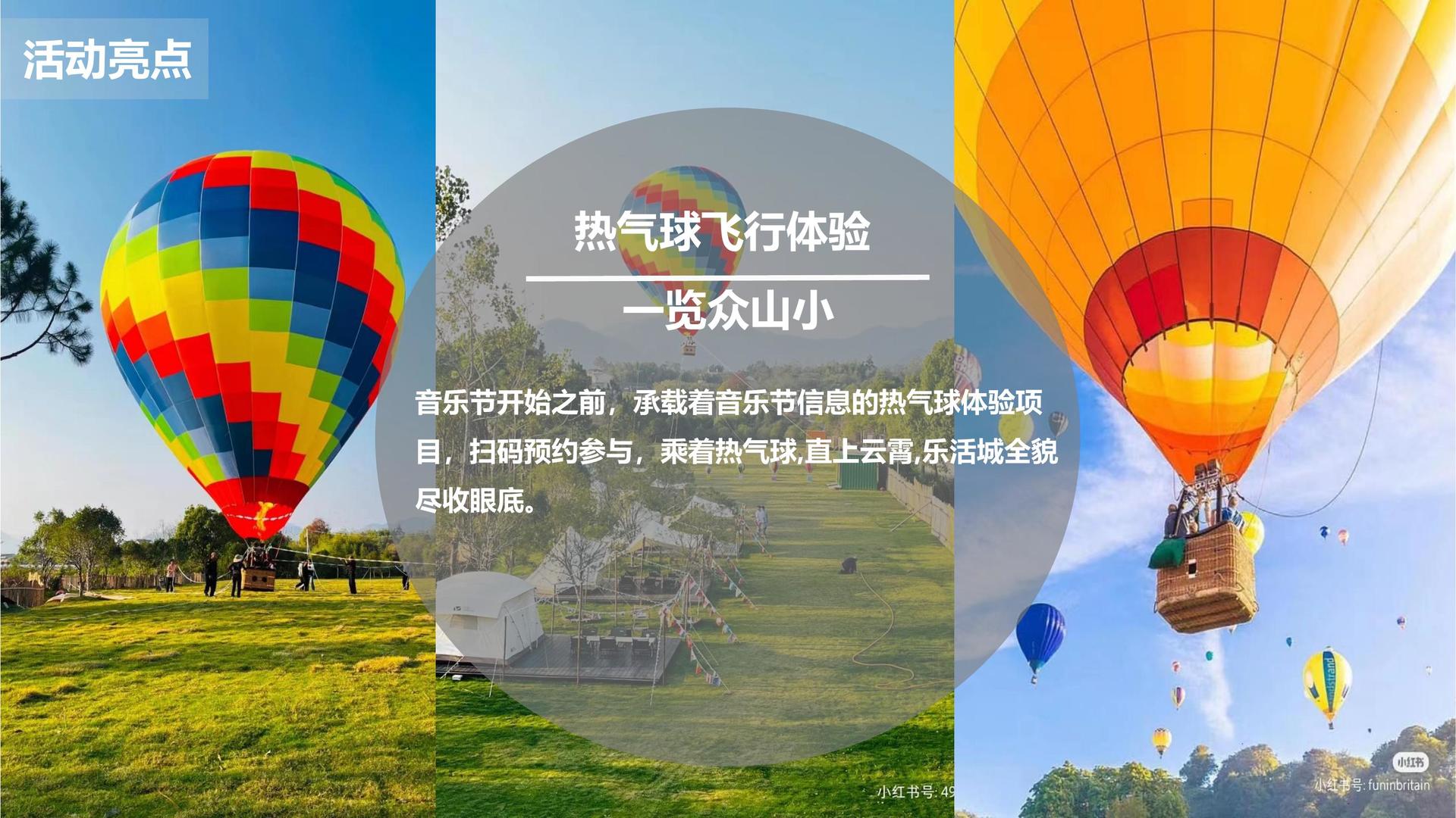 达腾影业完成新一轮文化项目储备库建设